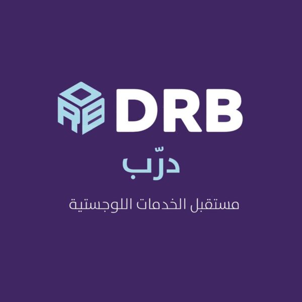 درب العلاج 600x600